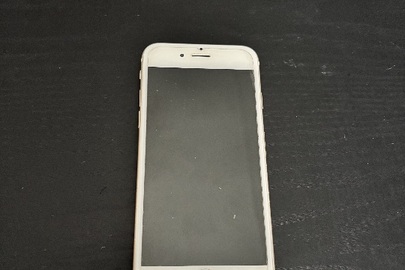 Конфісковане майно за вироком суду: мобільний телефон марки "Iphone", б/в
