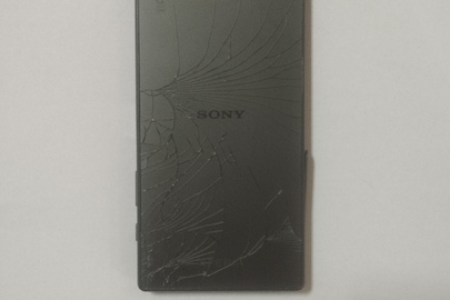Конфіскація майна за рішенням суду:мобільний телефон "Sony Xperia", б/в