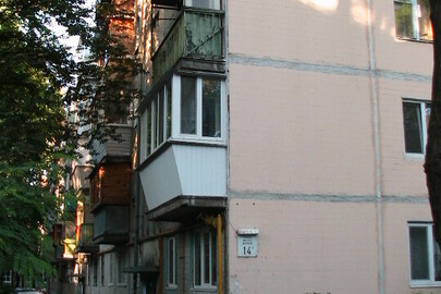 Трикімнатна квартира, загальною площею 56.6 кв. м., що знаходиться за адресою: м. Київ, вул. Донця Михайла, 14-А, кв. 23