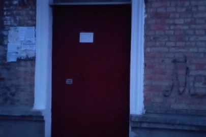 1/3 частина трикімнатної квартири, заг. пл. 44,5 кв.м., житл. пл. 30,3 кв.м., розташована за адресою: Черкаська обл., Черкаський р., м. Сміла, провул. Краснопресненський, буд. 25, кв. 16