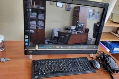 Конфіскація за рішенням суду: персональний комп'ютер Model 600-1135it, б/в