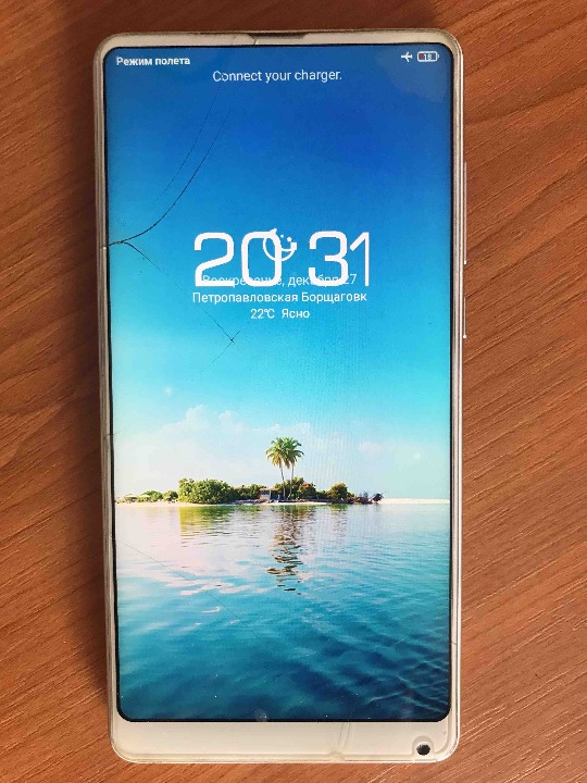 Мобільний телефон марки «Xiaomi», моделі «М1803D5ХЕ» (Мі Міх 2S), білого кольору, б/в