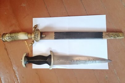 Мисливський ніж (оленячий) старших лісників (Німеччина) б/в; кинджал SA, SS, NSKK, NPA (Німеччина) б/в