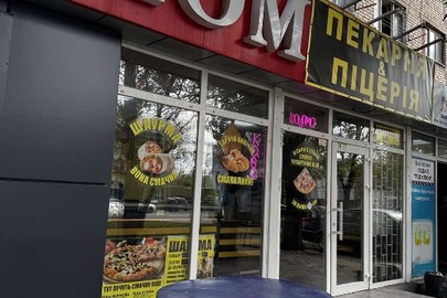 ІПОТЕКА. Нежитлові приміщення піцерії, загальною площею 175,9 кв.м., на першому поверсі житлового будинку літ. А-5, за адресою Миколаївська область, м. Миколаїв, пр-т Миру, 22/2