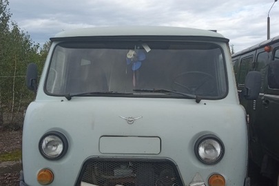 Транспортний засіб марки УАЗ, модель 3909, тип: легковий, вантажопасажирський-в, номер шасі (кузова, рами) 374100A0208805, VIN 374100А0424289 об’єм двигуна 2693 куб.см., 2010 року випуску, державний реєстраційний номер АТ8967ВА