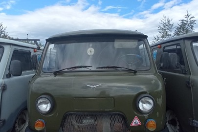 Транспортний засіб марки УАЗ, модель 3909, тип: легковий, вантажопасажирський-в, номер шасі (кузова,рами) 374100A0215759, 374100А0436431, об’єм двигуна 2693 куб.см., 2010 року випуску, державний реєстраційний номер АТ1164ВВ