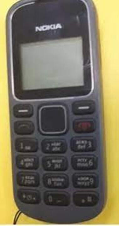 Мобільний телефон марки «NOKIA», модель 1280, сірого кольору, б/в, 1 од.