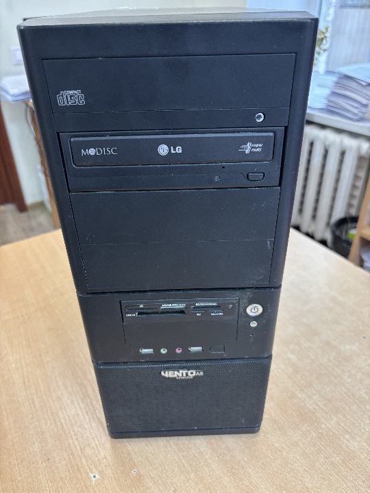 Конфісковане майно за рішенням суду: системний блок чорного кольору, був у використанні, робочий стан не відомий