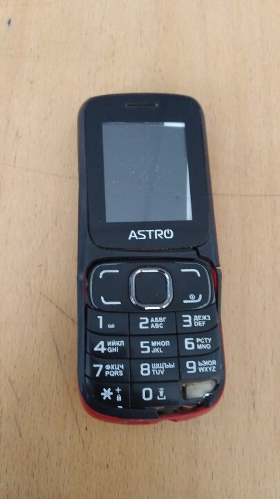 Мобільний телефон «ASTRO», іmеі стертий