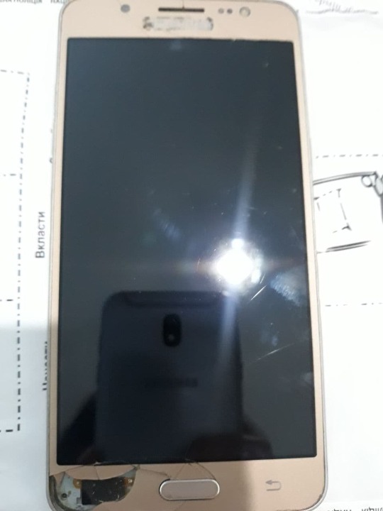 Мобільний телефон Samsung Galaxy J5 10, (ІМЕІ 1: 358161077712790, ІМЕІ 2: 358160077712792), колір бежевий, б/в