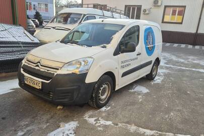 Автомобіль марки CITROEN, модель: BERLINGO, категорія: ВАНТАЖНИЙ, рік виробництва: 2018, VIN: VF77H9HF0JJ612822, номер кузова: VF77H9HF0JJ612822, номерний знак: АЕ2726КС, колір: білий