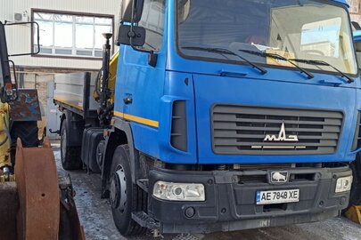 Автомобіль марки СКС, модель: MZ5340C2-06БМН102Е3, категорія: ВАНТАЖНИЙ, рік виробництва: 2022, VIN: Y69SKS726N0C18007, номер шасі: Y3M5340C2K0000841, номерний знак: AE7848XE, колір: синій