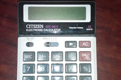 Калькулятори у кількості 3 шт