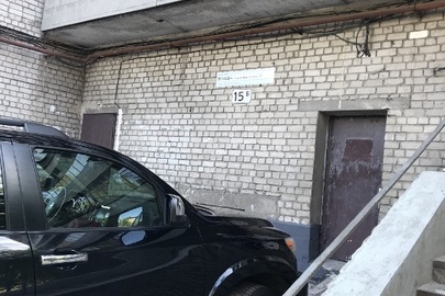 Двокімнатна квартира, загальною площею 106,7 кв.м., за адресою: Дніпропетровська область, м. Дніпро, вул. Володимира Великого (Плеханова), буд. 15Б, кв. 122