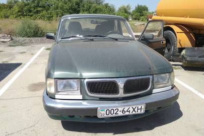 Транспортний засіб ГАЗ 3110101, 2002 року випуску, номер кузову 258095, державний номер 00264 ХН