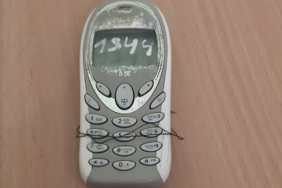 Мобільний телефон Siemens