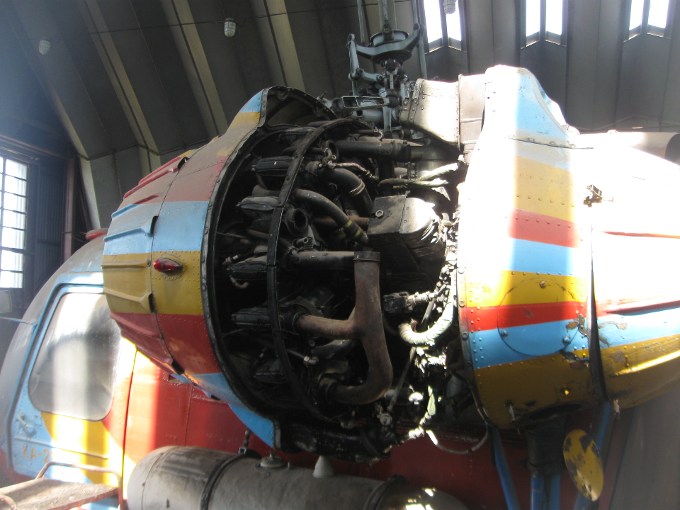 Двигуни для вертолітів марки М-14В26 у кількості 31 одиниця