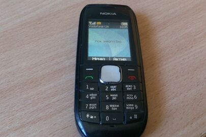 Мобільний телефон Nokia 