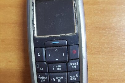 Мобільний телефон Nokia 3720С