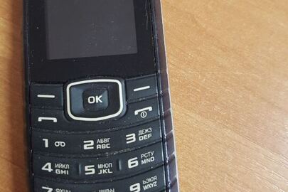 Мобільний телефон Samsung GT - С 3322