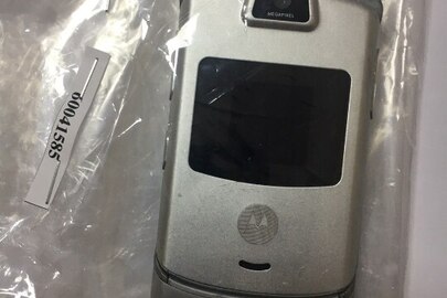 Мобільний телефон Motorola