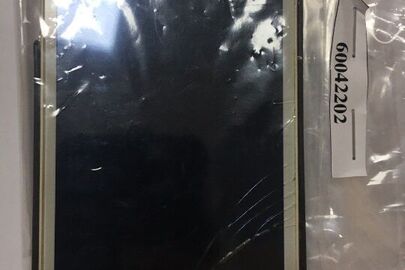Мобільний телефон Iphone