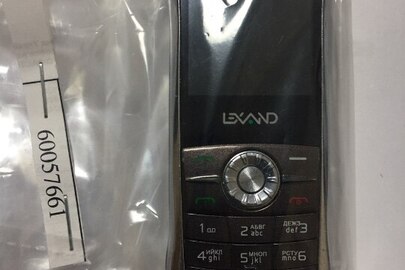 Мобільний телефон Lexand LPH 1