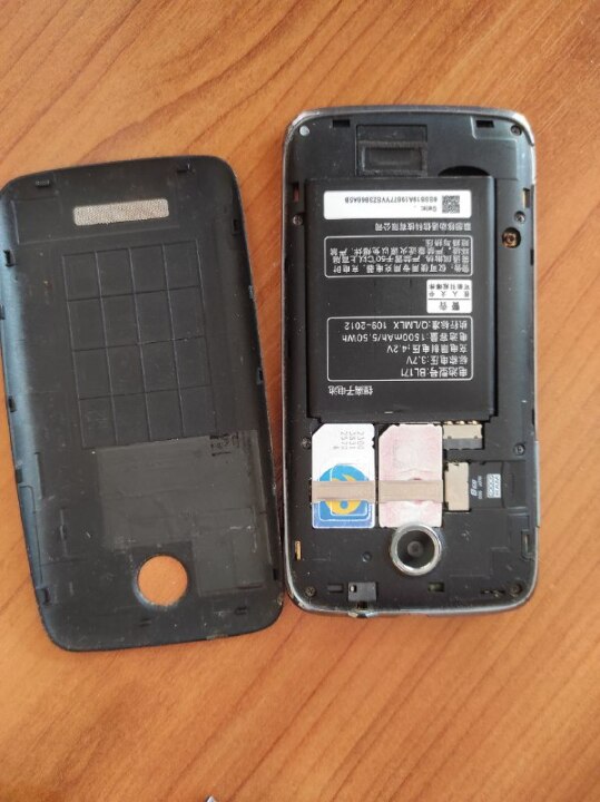 Мобільний телефон Lenovo A390, чорного кольору, IMEI: 861269016278516 S/N 852603040901323470 з сім-картами 