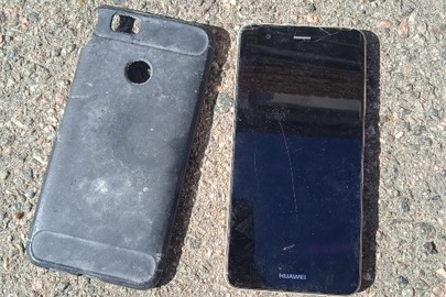Конфісковане майно за рішенням суду: мобільний телефон «Huawei», IMEI 1: 862397035582177, IMEI 2: 862397035603684, з сім-картками +380634694839, +380634863543; б/в