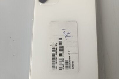 Конфісковане майно за ухвалою суду: мобільний телефон марки "Iphone 11" білого кольору в силіконовому чохлі із сім-карткою, б/в