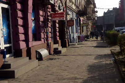 ІПОТЕКА. Нежитлове підвальне приміщення, загальною площею 4,5 кв. м., реєстраційний номер 5536966, що знаходиться за адресою: Івано-Франківська обл., місто Івано-Франківськ, вул. Січових Стрільців, будинок №3