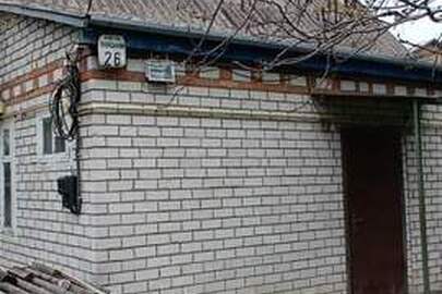 Конфісковане майно за вироком суду: житловий будинок з господарськими будівлями та спорудами заг. пл. 70,4 кв.м. та земельна ділянка заг. пл. 0,1 га, К/Н: 5310900000:50:055:0326, за адресою: Полтавська обл., м. Миргород, пров. Ткацький, 26