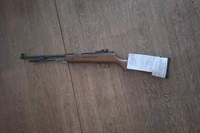 Конфіскація майна за рішенням суду №395/581/25: пневматична гвинтівка "ВАМ", калібр 4,5 мм., стан б/в