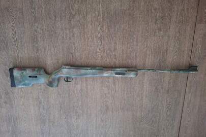 Конфіскація майна за ухвалою суду: пневматична рушниця "ARTEMIS" модель GR 1250S №1722220145047316В 4,5 мм., стан б/в.