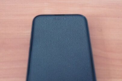 Конфіскація майна за рішенням суду: мобільний термінал ТМ "APPLE IPHONE 15 PRO MAX", чорного кольору,  ІМЕІ: 358525998904142, ІМЕІ2: 258525998358331, у якому міститься Sim-карта з абонентським № +380636558159, +380979757740, б/в