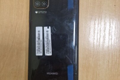 Конфісковане майно за рішенням суду: мобільний телефон "Huawei P40", чорного кольору, б/в