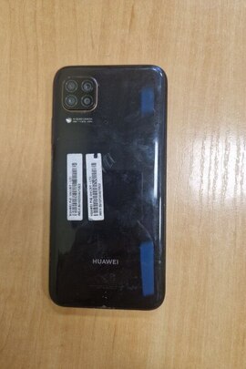 Конфісковане майно за рішенням суду: мобільний телефон "Huawei P40", чорного кольору, б/в