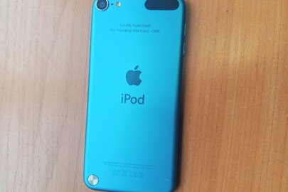Конфіскація майна за рішенням суду:пристрій «iPod» model A1421, стан б/в