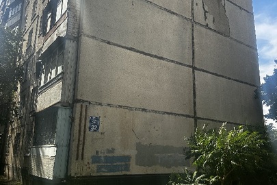 ІПОТЕКА. Однокімнатна квартира загальною площею 32,2 кв.м. за адресою: Харківська область, місто Харків, вулиця Потоцького Северина, будинок 32, квартира 70