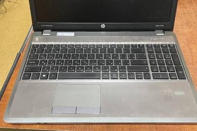Ноутбук «HPprobook45405» сірого кольору  