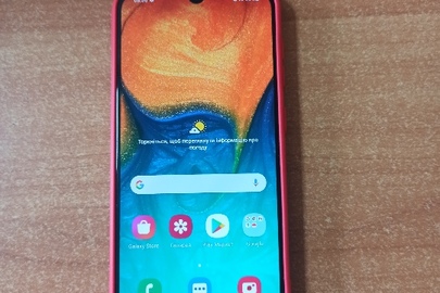 Мобільний телефон" Samsung Galaxy А 30" в чохлі червоного кольору, б\в, в робочому стані
