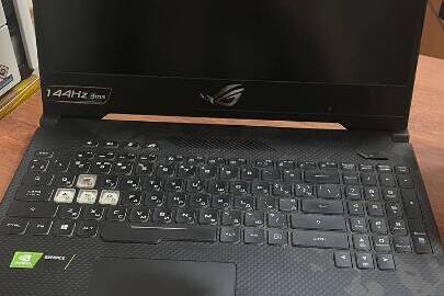 Конфісковане майно за рішенням суду: ноутбук Asus GL504G, s/n K1NRCV04P832059, сірого кольору, б/в