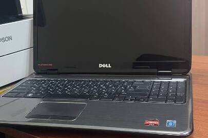 Конфісковане майно за рішенням суду: ноутбук «Dell» model 50107429, з зарядним пристроєм, чорного кольору, б/в.