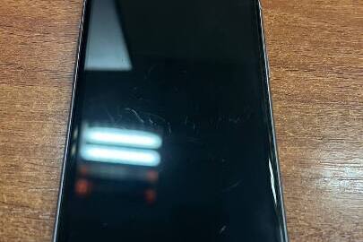 Конфісковане майно за рішенням суду: мобільний телефон Iphone 11 s/n F46ZQ6QKN72N, IMEI1: 356560101239286, IMEI2: 356560101465091 з сім карткою оператора +380506286222, б/в.