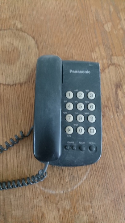 Телефонний апарат «Panasonic»