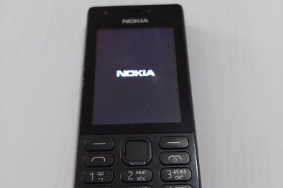 Мобільний телефон «Nokia1187», ІМЕІ 1: 354890086616261, ІМЕІ 2: 354890086616279, б/в