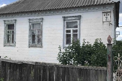 Домоволодіння загальною площею 137.3 кв.м. та земельна ділянка площею 0.10 га, К/Н: 1210100000:08:678:0069, за адресою: Дніпропетровська обл., м. Дніпро, вул. Андрійченка, 2