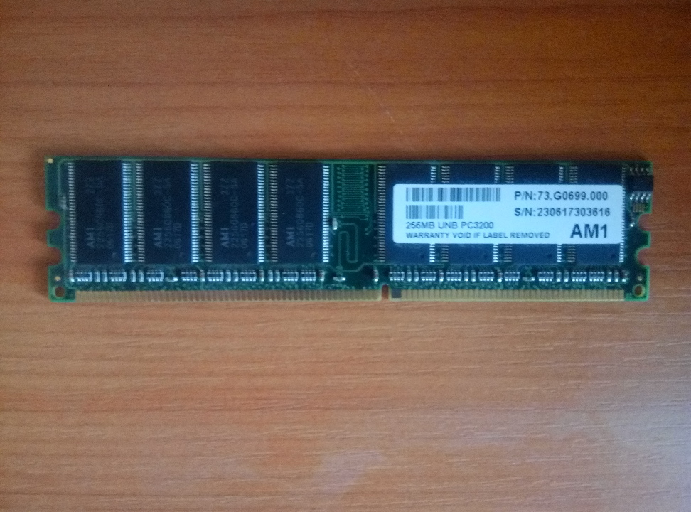Оперативна пам’ять 256Mb UNB PC 3200, Б/в