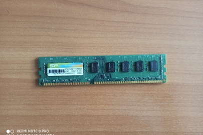 Оперативна пам’ять Silicon Power SP002GBLTU133V02 DDR3 1333(CL9) 2G
