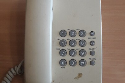 Стаціонарний телефон «Panasonic» KX-TS2350
